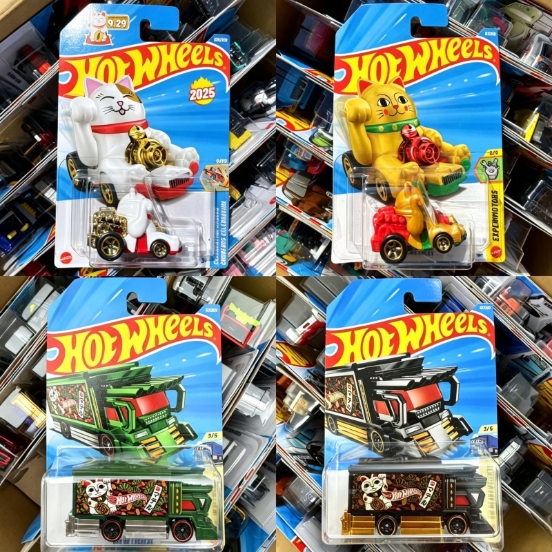 Hot Wheels Car Mainline - Hot Wheels 2025, modelo original de