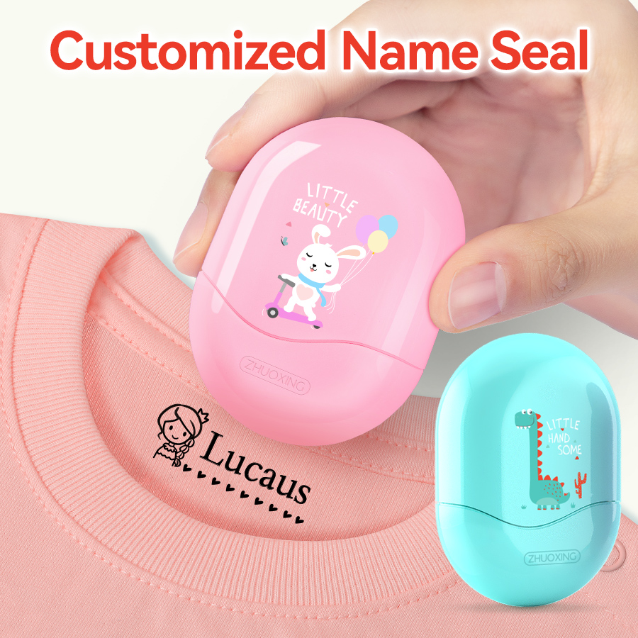 Kids Education School - Sello personalizado con nombre de estudiante: