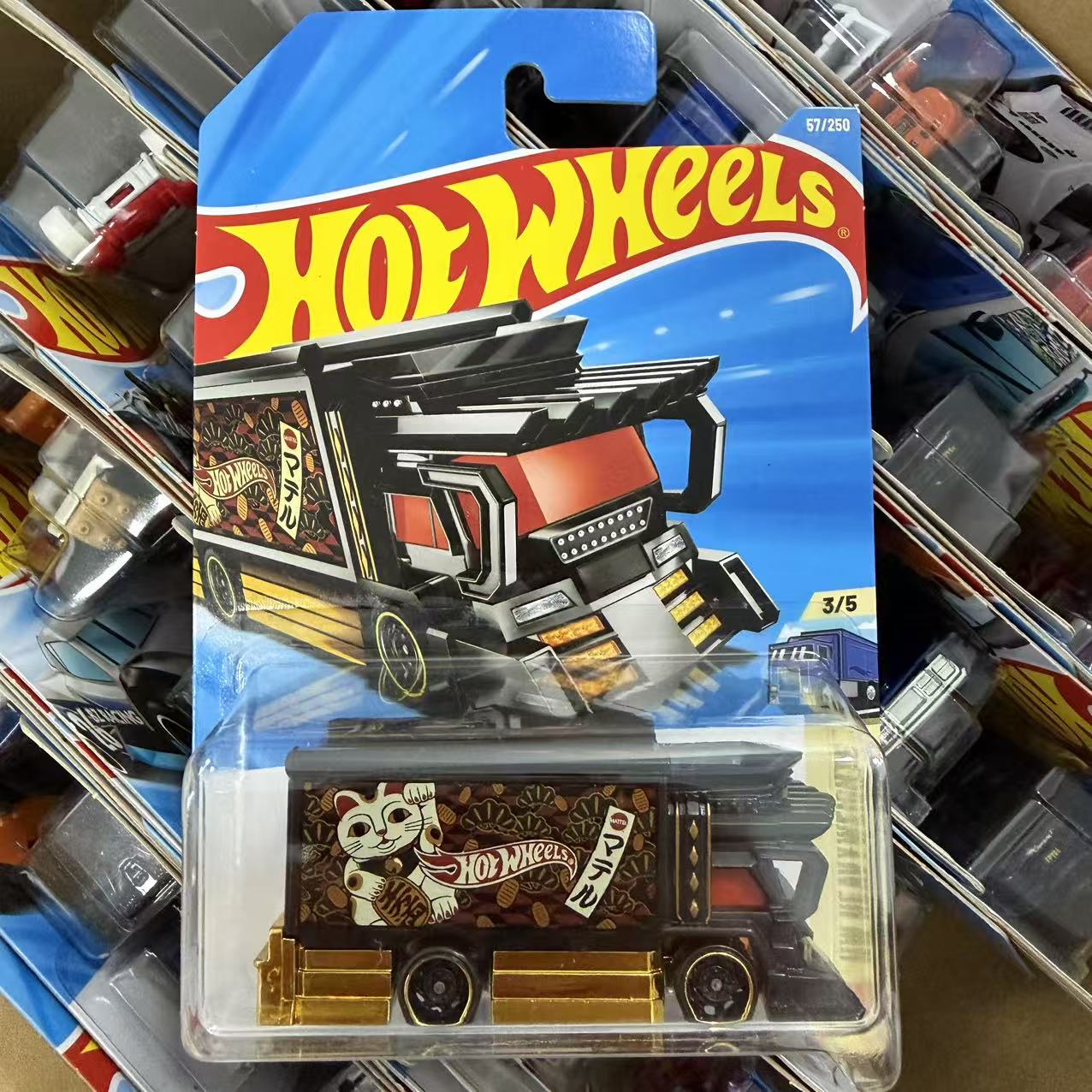 Hot Wheels 2025, modelo origin - Hot Wheels Car Mainline reseña y precio