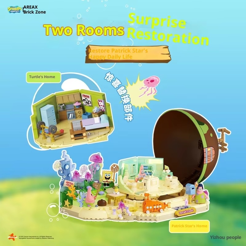 Bob Esponja Patrick Star Rock  - Kids First Education reseña y precio
