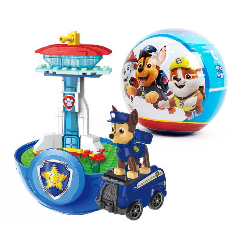 Juguete de Patrulla Canina, Hu - Kids First Education reseña y precio