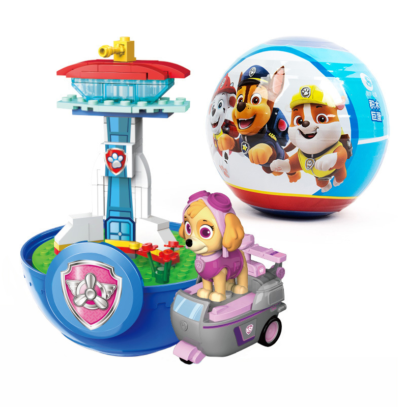 Juguete de Patrulla Canina, Hu - Kids First Education reseña y precio