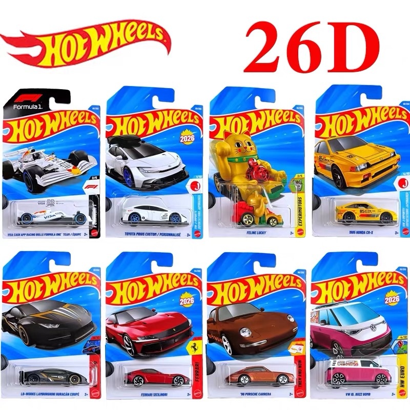 Genuino Hot Wheels 1/64 línea  - Hot Wheels Car Mainline reseña y precio